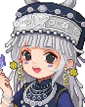 Miao Caidie visual reference