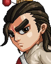 Ye Yun visual reference