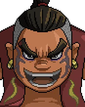 Ba Nantian visual reference