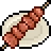 Kebab visual reference