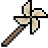 Small windmill visual reference